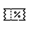 Exclusive NOX Deals